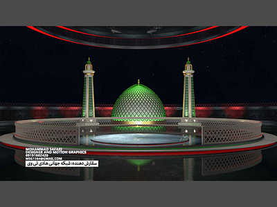 virtual decor design 3d design graphic design mohammad mohammadsafari motion graphics tv virtual decor design