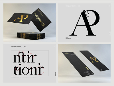 Antiphonaire branding graphic design identity typography visual3d