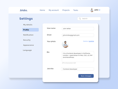 Design settings for job app