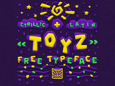 TOYZ | FREE FONT 3d artwork cartoon design font free freebie fun funny graphic design illustration kid kids lettering toy type typeface