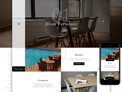 Illom furniture website renewal