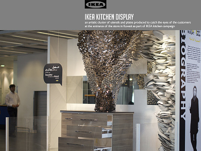 IKEA Kitchen Display artistic display ikea kitchen plates spoons tornado utensils