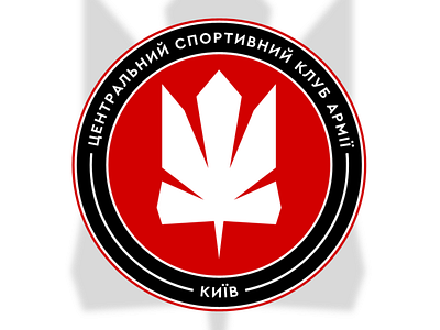 CSKA Kyiv crest