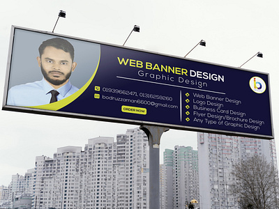 Web Banner