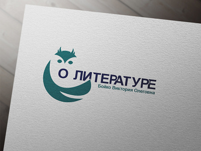 Logo for literature tutor adobe illustrator adobe photoshop book branding design graphic design illustration literature logo mockup owl tutor typography vector
