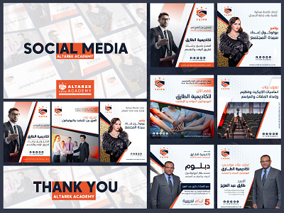 Altarek Academy Social Media