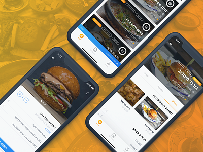 Local Delivery App Redesign Concept