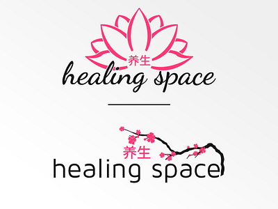 Healing Space Logos beauty chinese health logo lotus pink plum blossom