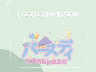 Namikaze vtuber logo adobe adobe illustrator anime branding commision cute logo design graphic design happy birthday edition logo streamers streamers logo twitch twitch logo vtuber vtuber logo