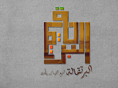 logo design graphic design logo