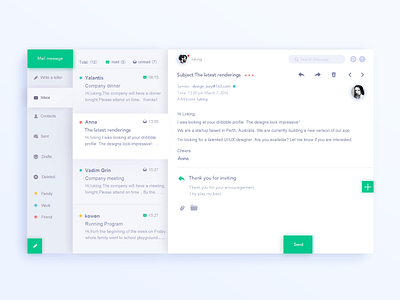 Email Interface