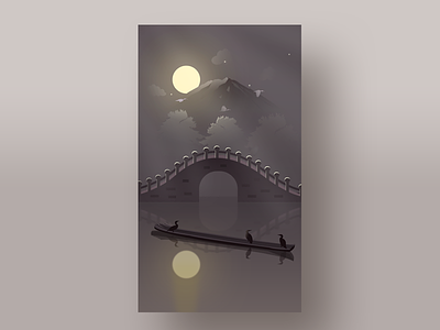 Illustration - Bridge