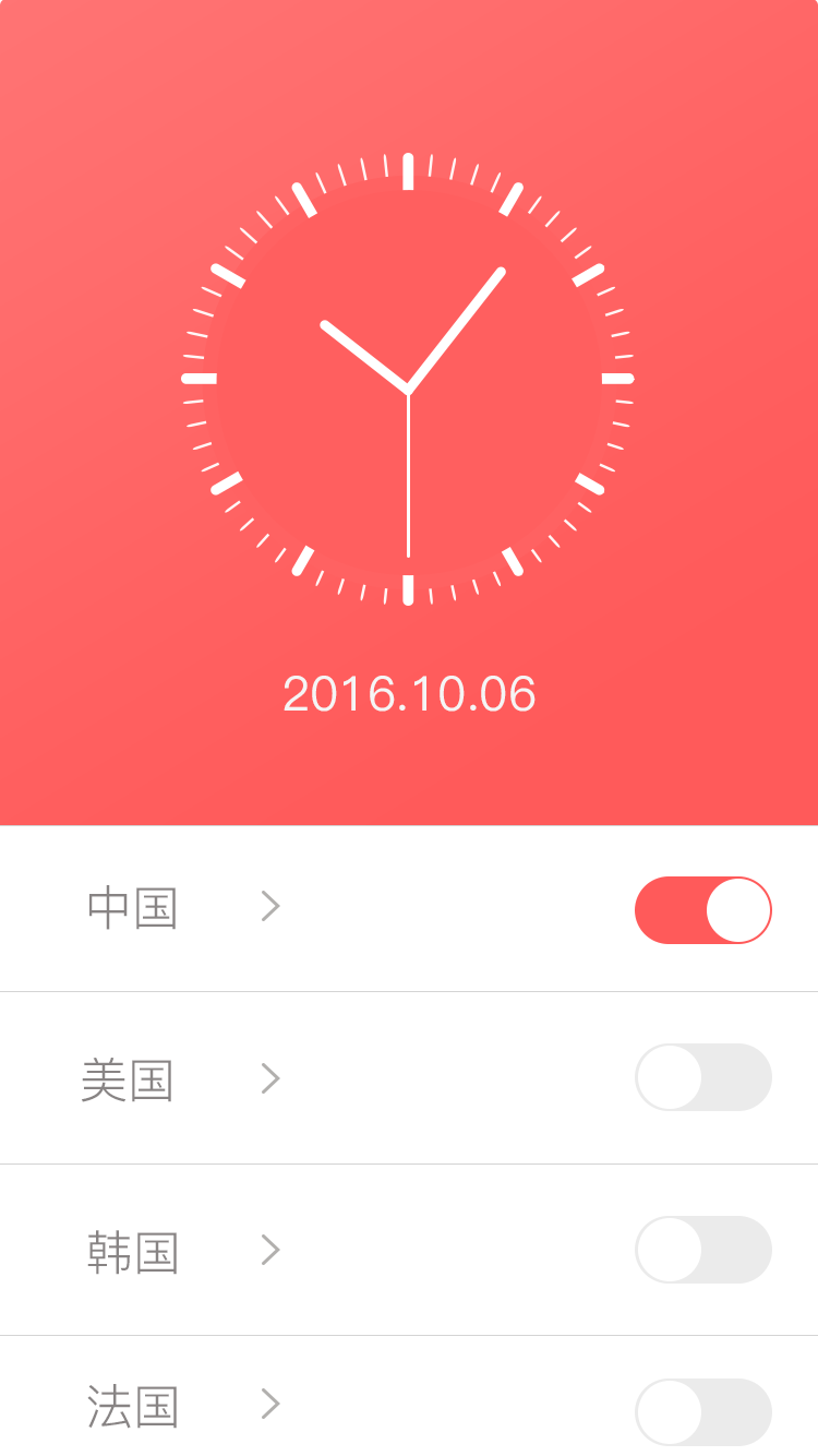 world time app