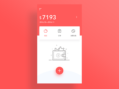 Daily Ui-Day#37