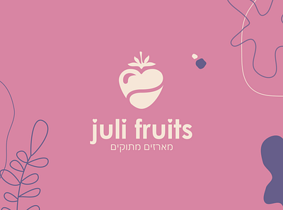 Brand identity for Juli fruits branding design graphic design logo typography ui vector