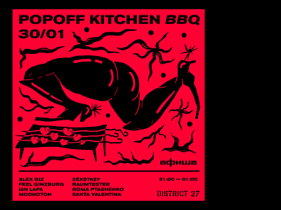 Popoff Kitchen BBQ party cover branding design digital illustration graphic design illustration illustrator vector vector illustration