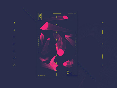 Dribbble poster