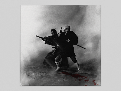 "Zatoichi Meets Yojimbo" by Shintaro Katsu album art collage cover design graphic graphic design