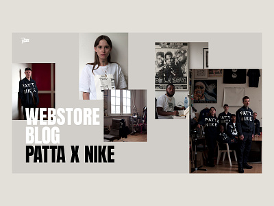 Patta x Nike concept page #3
