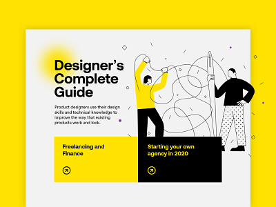 Designer's Complete Guide Landing Page
