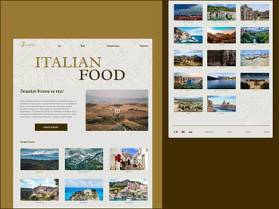 Website project about Italian cuisine design minimorphism web website project