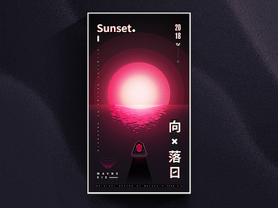 Sunset