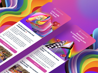 Sweatcoin email campaign 🏳️‍🌈 - Pride month