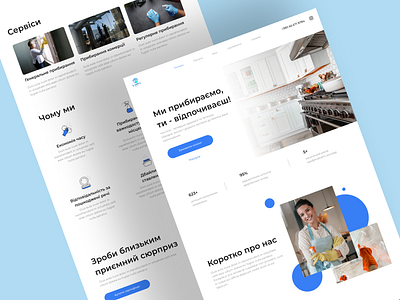 Cleaning company mobile website UI/UX, pop-up concept by Maria Shtyvoloka  on Dribbble