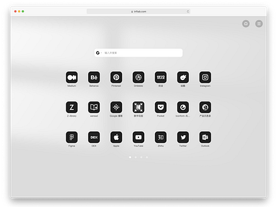 Browser icons