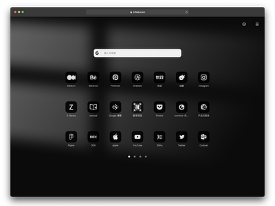Browser icon Dark mode browser icons