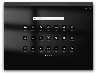 Browser icon Dark mode