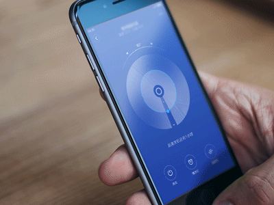 Smart Device Remote App control iot smart wind