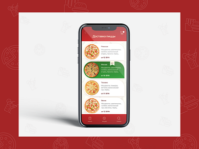 Food delivery mobile application app branding design desine illustration logo mobile app ui ux web