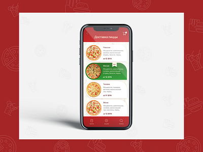 Food delivery mobile application