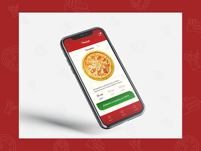 Food delivery mobile application app branding design desine illustration logo mobile app ui ux web