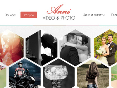 Anni Video & Photo branding logo typography website wedding