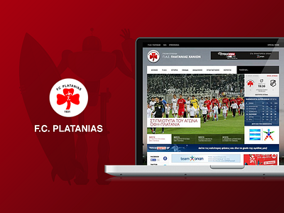 F.C. Platanias website club football homepage portfolio red responsive soccer website wordpress