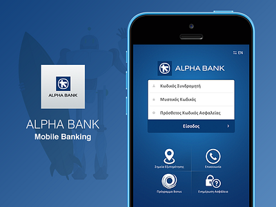 Web banking mobile app android application banking ios mobile web