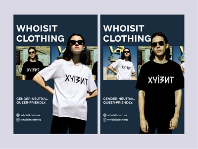 Promo for clothing brand design figma promo uiux web