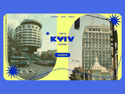 Kyiv not Kiev bright design figma kyiv ui ukraine ux website