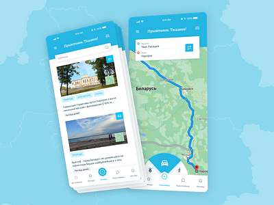 App for travelling 3d app design figma map travel ui ux