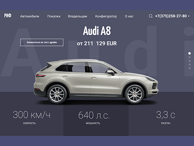 Audi A8