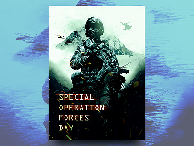 Poster – Special Operation Forces Day army military modern poster russian sof soldier special forces special operation forces specops war ссо