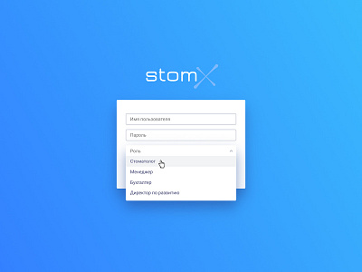 StomX — Sign In — Dropdown clean dropdown form hover sign in ui