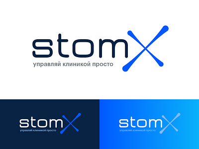 Stom X Logo