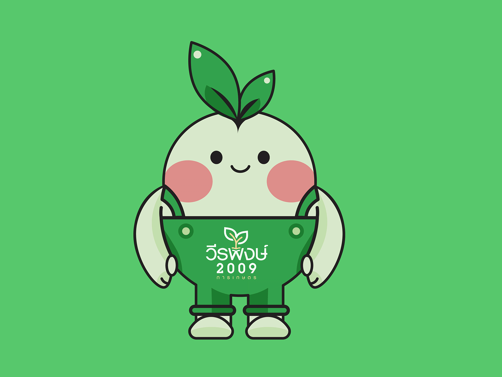 VeeRaPong MasCot Project By Temjai Studio branding cartoon cute design graphic design green mascot illustration mascot plant temjaistudio vector