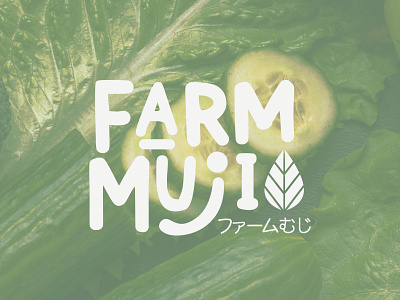 Farm Muji Logo Project By Temjai Studio branding cute logo design graphic design illustration logo nature logo temjaistudio ui ux vector