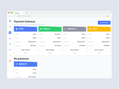 Payment Gateways app illustration johnyvino pay pay now pay per click paycheck payday payment payment app payment form payment gateway payment method poay ui ux