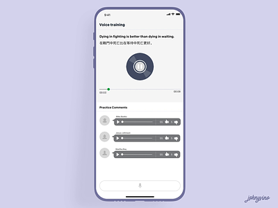 Listen. Practice. Submit app audio audio player chinese culture convertor english johnyvino language learning music practice. listen. submit recording transition translate translation translator translucency transport transportation ui ux