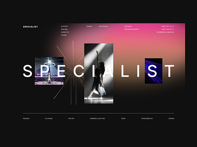 Specialist design desktop minimal promo typography ui ux web website